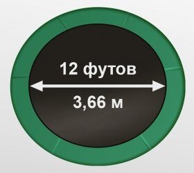 Батут ARLAND премиум 12FT с внутренней страховочной сеткой и лестницей (Dark green)