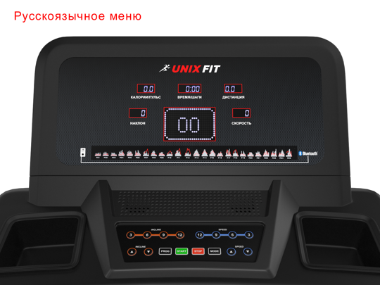 Профессиональная Беговая дорожка UNIXFIT 1300 AC