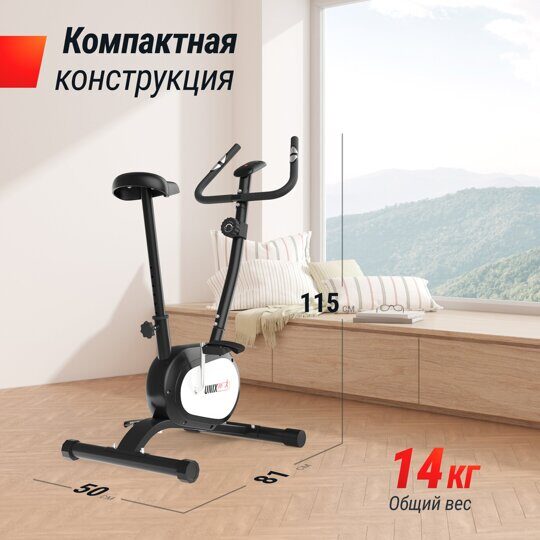 Велотренажер UNIX Fit BL-250